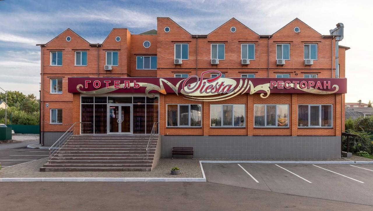 Гостиница Siesta Киев Sofiivska Borshchahivka Extérieur photo